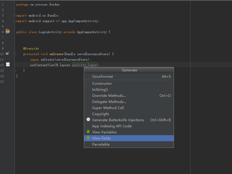 Android Studio Prettify